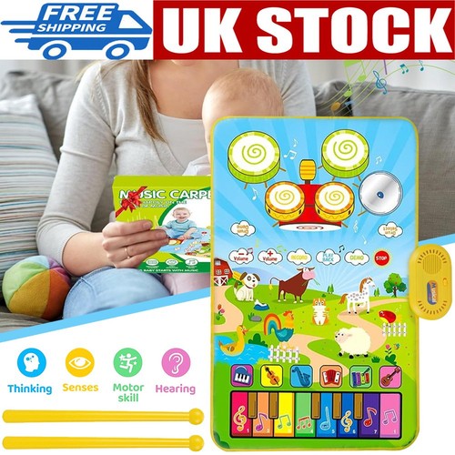 Animal piano drum - 3,
